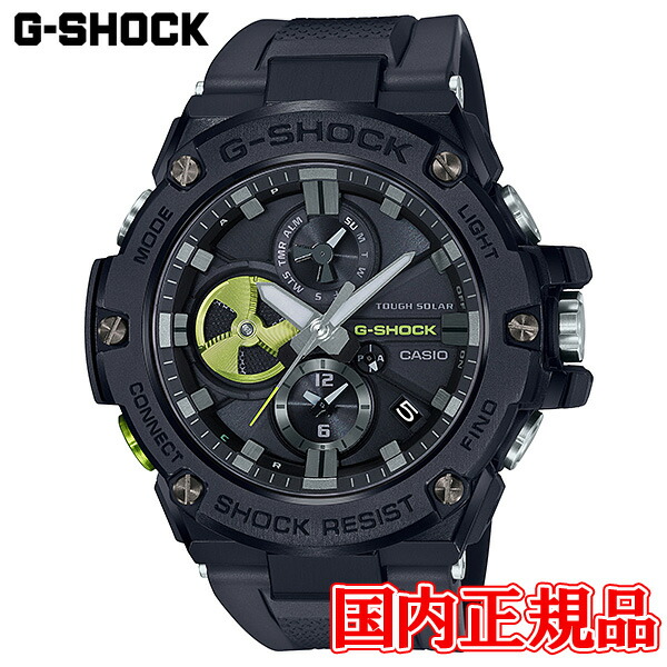 売れ筋ランキングも掲載中 23日時 エントリーでポイント最大38 5倍 28日1時59分まで 国内正規品 Casio カシオ G Shock タフソーラー メンズ腕時計 Gst B100b 1a3jf ラッピング無料 激安 Universusmedia Com