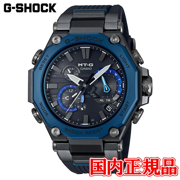 【5%offクーポン券別れ別れ！6月4日 20:00 ～6月11日1:59】国内置き目品 CASIO カシオ G-SHOCK 手ごわいソーラー ソーラー申し受ける取り合わせ メンズウオッチ MTG-B2000B-1A2JF ラッピング無料