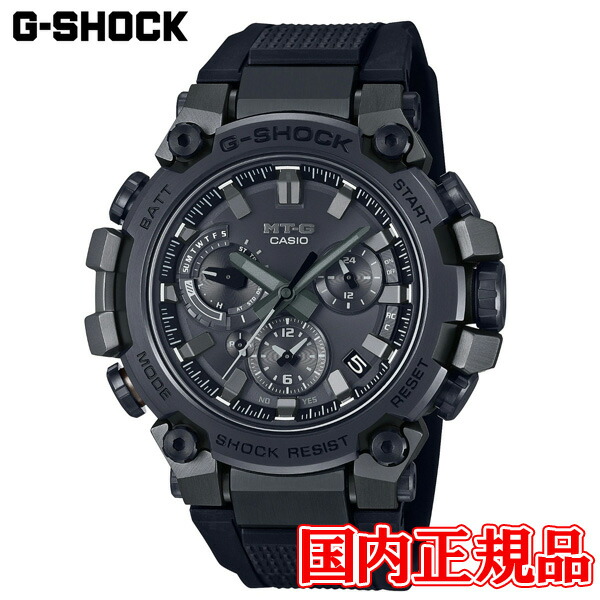 CASIO カシオ G-SHOCK MTG-1200-1Ajf CASIO G-SHOCK MTG-1200-1AJF Silver Stainless Steel Tough