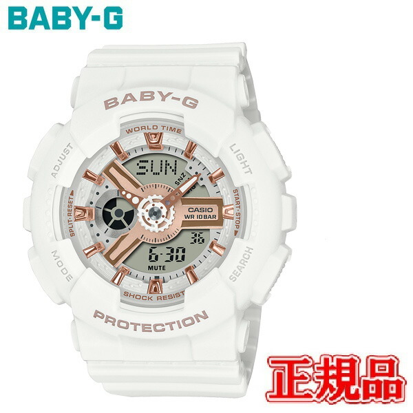 圧倒的人気 MEHI9NOCMBX 型番:MEHI9NOCMBX