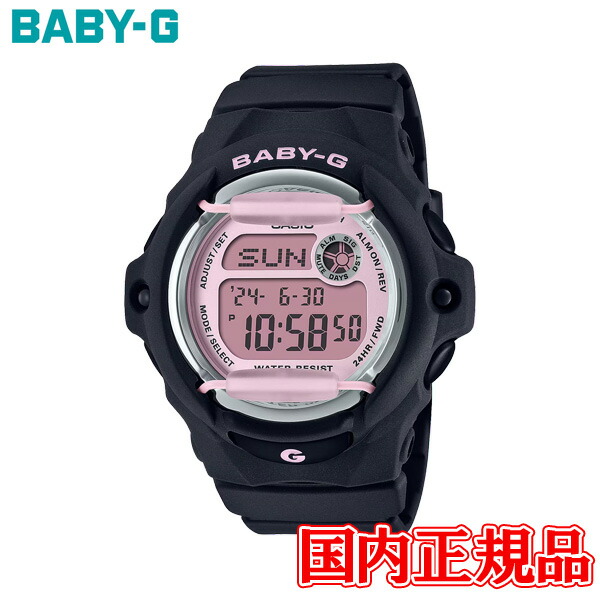 国内正規品 CASIO カシオ BABY-G クォーツ レディース腕時計 BG-169U-1CJF