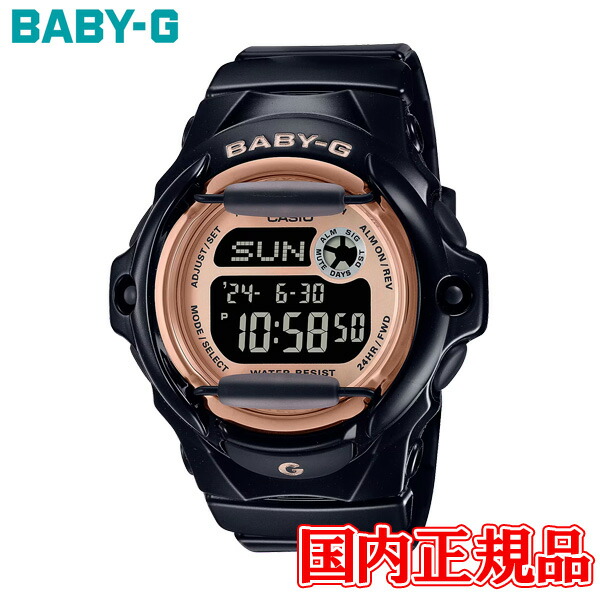 国内正規品 CASIO カシオ BABY-G BASIC クオーツ レディース腕時計 BG-169UG-1JF