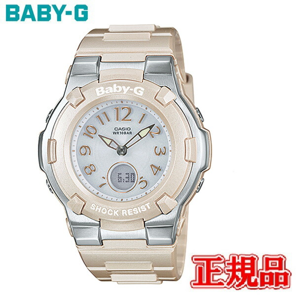 【5％OFF クーポン！7月19日 20:00 ～7月26日1:59】 J国内正規品 CASIO カシオ BABY-G 電波ソーラー レディース腕時計 送料無料 BGA-1100-4BJF ラッピング無料｜ケルエ