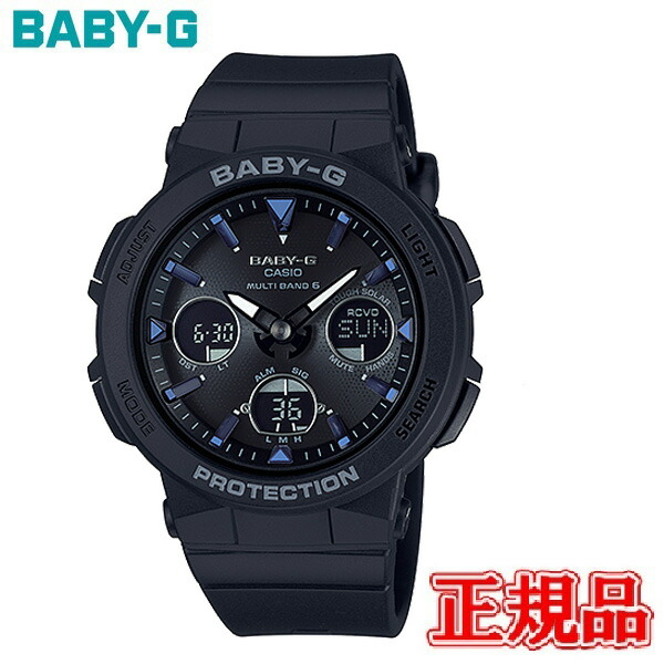 【5%off引き換え証離れ離れ！5月9日 20:00 ～5月16日9:59】国内置き目品 CASIO カシオ BABY-G BEACH TRAVELER SERIES 手ごわいソーラー レディースウォッチ 貨物輸送無料 BGA-2500-1AJF ラッピング無料 レディース腕時計-腕時計