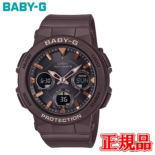 【5％OFF クーポン！4月18日 00:00 ～4月21日9:59】　国内正規品 CASIO カシオ BABY-G 電波ソーラ タフソーラー レディース腕時計 送料無料 BGA-2510-5AJF ラッピング無料