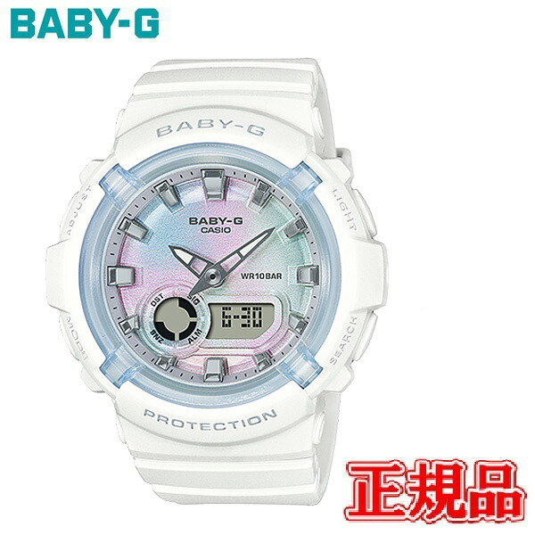 国内正規品 CASIO カシオ BABY-G BGA-280 SERIES クオーツ レディース腕時計 送料無料 BGA-280-7AJF ラッピング無料