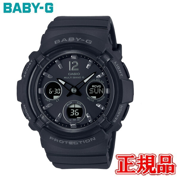 【5%OFF クーポン!7月19日 20:00 ~7月26日1:59】 J国内正規品 CASIO カシオ BABY-G BGA-2800 SERIES タフソーラー レディース腕時計 送料無料 BGA-2800-1AJF ラッピング無料|ケルエ