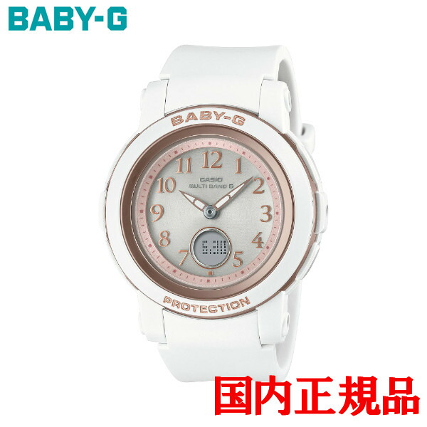 【5%OFF クーポン!7月19日 20:00 ~7月26日1:59】 J国内正規品 CASIO カシオ BABY-G BGA-2900シリーズ タフソーラー レディース腕時計 送料無料 BGA-2900AF-7AJF ラッピング無料|ケルエ
