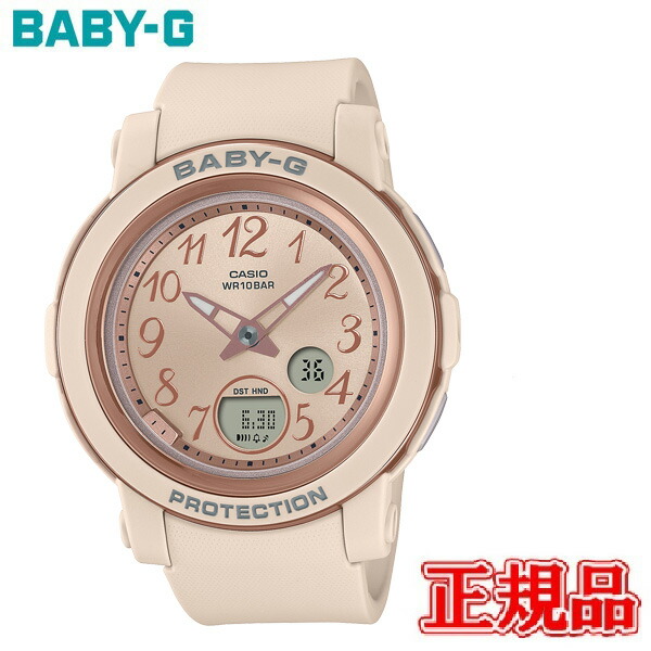 国内正規品 CASIO カシオ BABY-G BGA-290 Series クオーツ レディース腕時計 送料無料 BGA-290SA-4AJF ラッピング無料