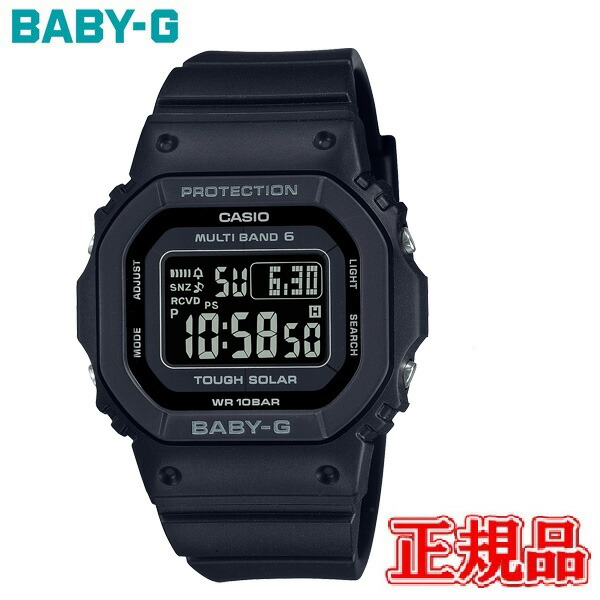 楽天市場】CASIO BABY-G カシオ ベビーG 20周年記念モデル 電波