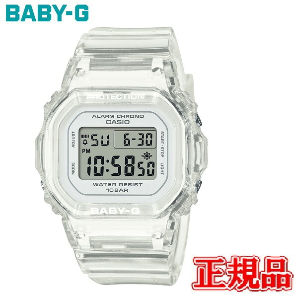 【5％OFF クーポン！4月18日 00:00 ～4月21日9:59】　国内正規品 CASIO カシオ BABY-G BGD-565 Series クオーツ レディース腕時計 送料無料 BGD-565US-7JF ラッピング無料