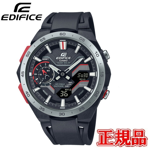 国内正規品 CASIO カシオ EDIFICE WINDFLOW タフソーラー メンズ腕時計 送料無料 ECB-2200YP-1AJF ラッピング無料