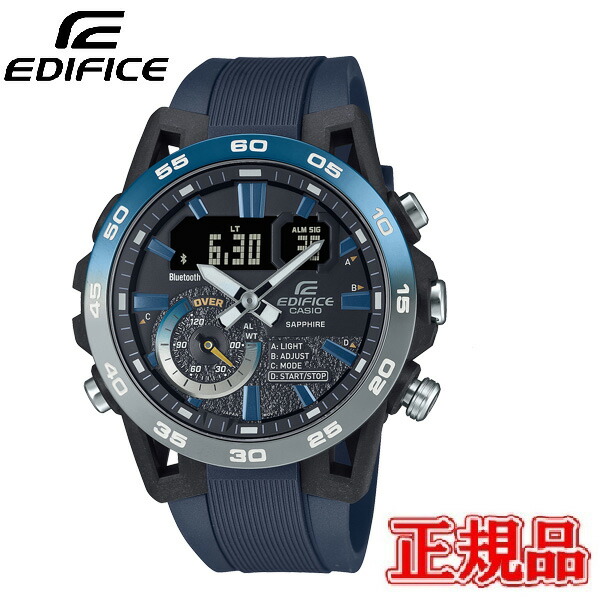 国内正規品 CASIO カシオ EDIFICE SOSPENSIONE クオーツ メンズ腕時計 送料無料 ECB-40YNP-1AJF ラッピング無料