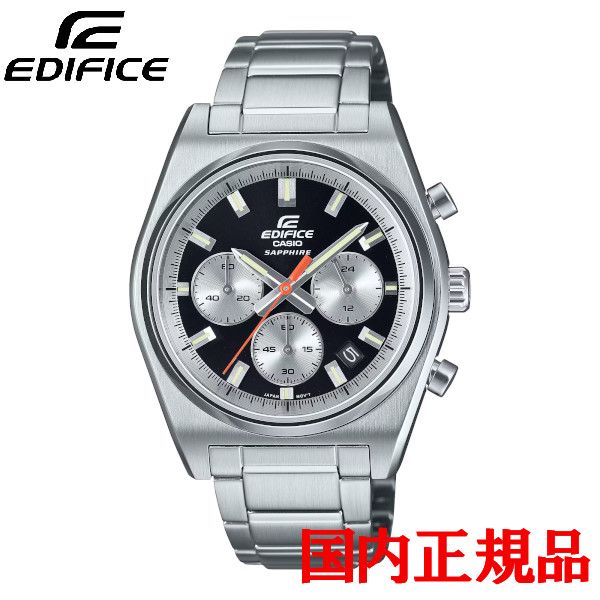 国内正規品 CASIO カシオ EDIFICE Standard Chronograph クォーツ メンズ腕時計 送料無料 EFB-730DJ-1AJF ラッピング無料