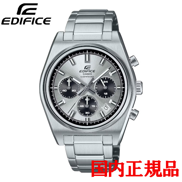 国内正規品 CASIO カシオ EDIFICE Standard Chronograph クォーツ メンズ腕時計 送料無料 EFB-730DJ-7AJF ラッピング無料 15,418円