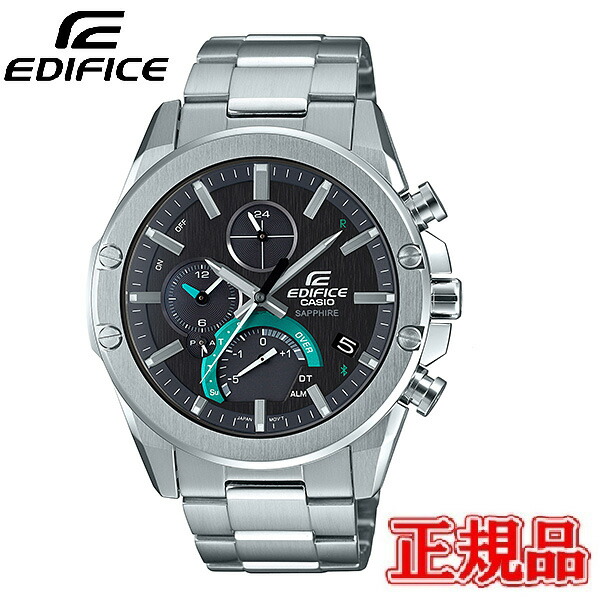 楽天市場】【2,000円OFFクーポン＋店舗内3点で10倍、2点でも5倍】EQB