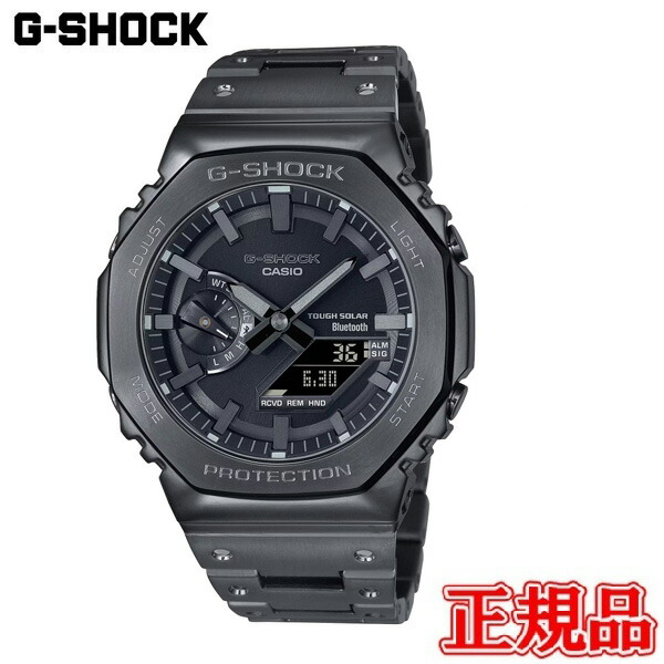 国内正規品 CASIO カシオ G-SHOCK FULL METAL 2100シリーズ タフソーラー ソーラー充電システム メンズ腕時計 送料無料 GM-B2100BD-1AJF ラッピング無料