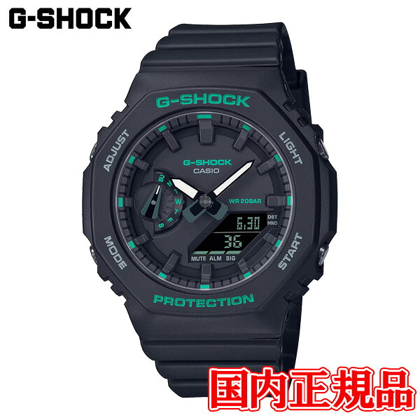 【5％OFF クーポン！7月19日 20:00 ～7月26日1:59】 J国内正規品 CASIO カシオ G-SHOCK クォーツ レディース腕時計 GMA-S2100GA-1AJF｜ケルエ