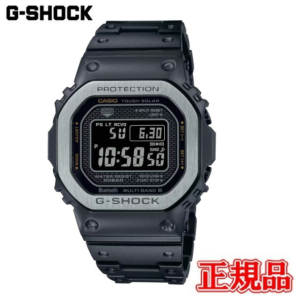楽天市場】G-SHOCK GMW-B5000PS-1JR 40周年限定モデル フルメタル