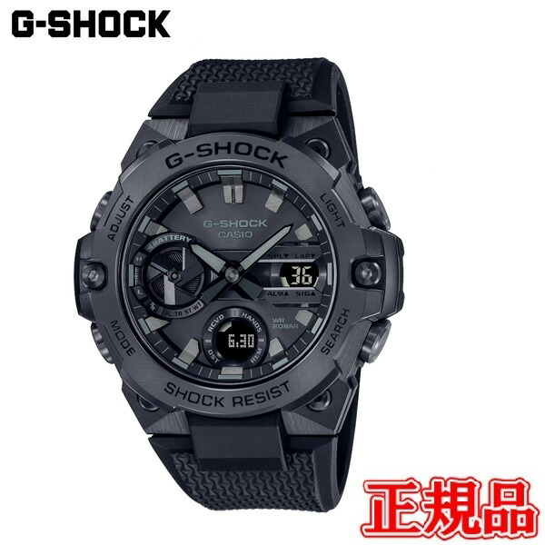 楽天市場】あす楽 送料無料 カシオ Gショック CASIO G-SHOCK G-STEEL