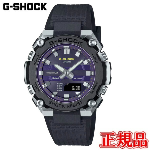 【ジャンク】G-SHOCK　GST-B100D　電波ソーラー G-SHOCK G-STEEL カシオ Gショック Gスチール CASIO ソーラー
