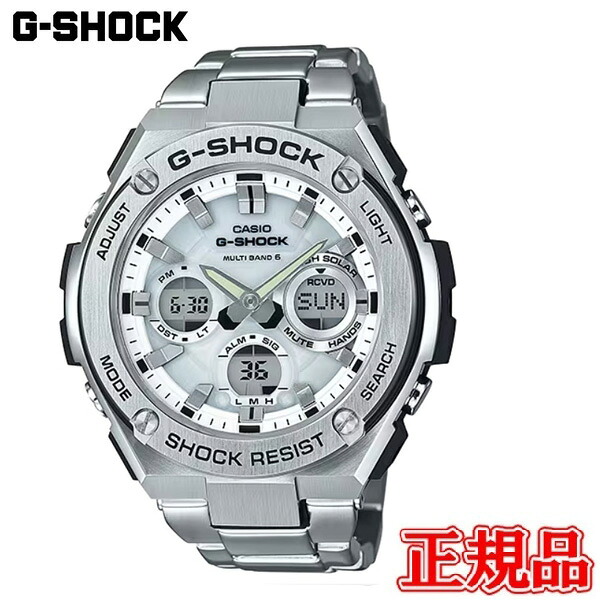 国内正規品 CASIO カシオ G-SHOCK G-STEEL GST-W100シリーズ タフソーラー ソーラー充電システム メンズ腕時計 送料無料 GST-W110D-7AJF ラッピング無料