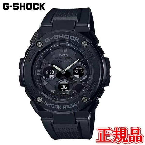 【5％OFF クーポン！7月19日 20:00 ～7月26日1:59】 J国内正規品 CASIO カシオ G-SHOCK G-STEEL Mid Sizeシリーズ タフソーラー ソーラー充電システム メンズ腕時計 送料無料 GST-W300G-1A1JF ラッピング無料｜ケルエ