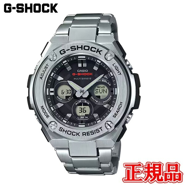 国内正規品 CASIO カシオ G-SHOCK G-STEEL Mid Sizeシリーズ タフソーラー ソーラー充電システム メンズ腕時計 送料無料 GST-W310D-1AJF ラッピング無料