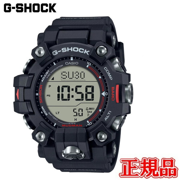 時計 G-SHOCK Mudman 楽天市場】【ポイント最大55倍＆最大2000円OFFクーポン！】G-SHOCK