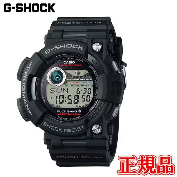 G-SHOCK ガルフマン ガリッシュブラック GW-9110BW-1JF G-shock Gulfman Garish Black GW-9110BW-1JF | Rare Item from