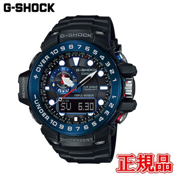 楽天市場】CASIO カシオ G-SHOCK Gショック ジーショック