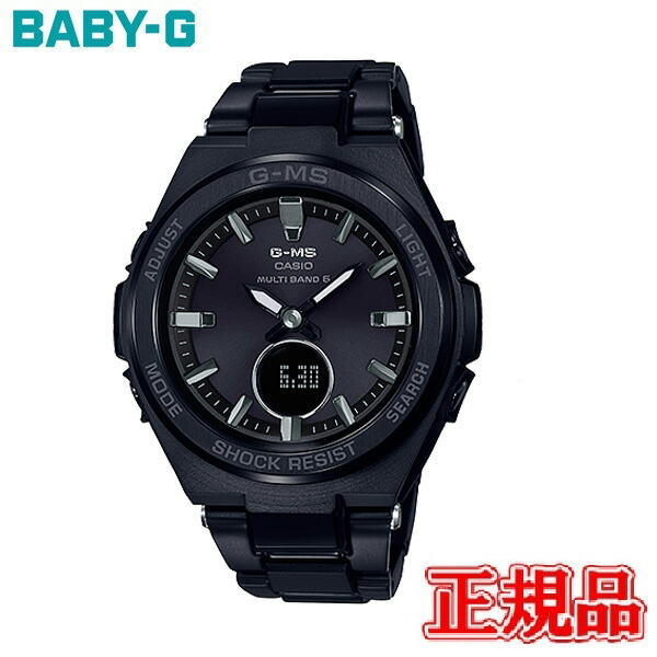 G-MS Baby-G MSG-W100G-1AJF ブラック BABY-G G-MS ジーミズ メタルバンド ブラック MSG-B100DG-1AJF