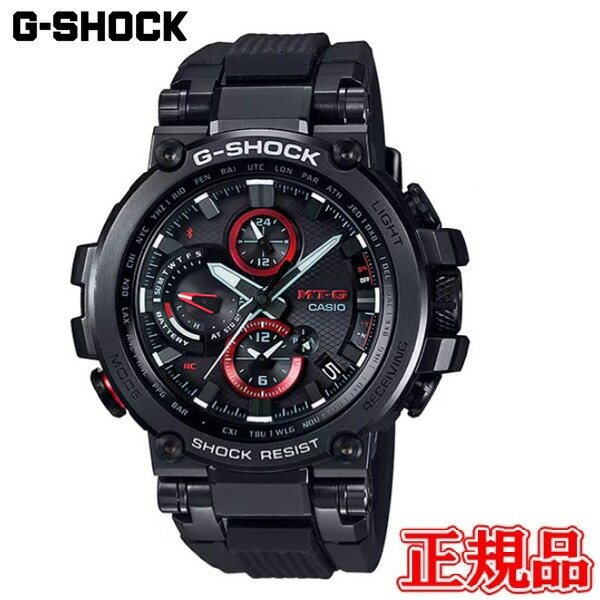 楽天市場】CASIO カシオ 腕時計 時計 G-SHOCK Gショック ジーショック