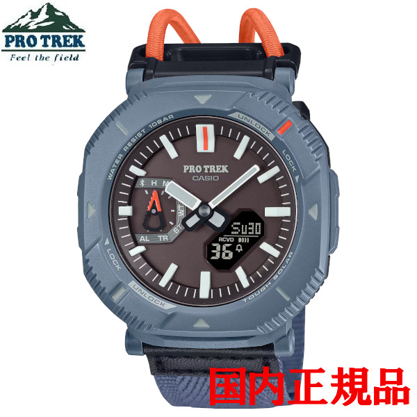楽天市場】カシオ プロトレック CASIO PRO TREK 電波 ソーラー 電波