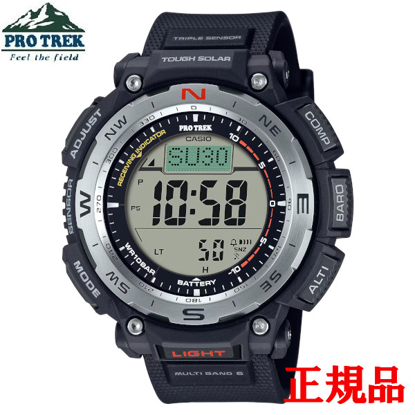 楽天市場】カシオ プロトレック PROTREK PRW-S2500MG-1JR CASIO