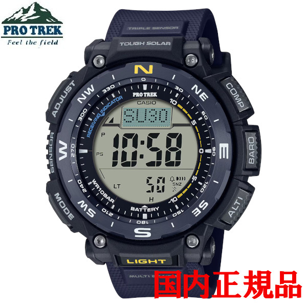 楽天市場】カシオ プロトレック PROTREK PRW-S2500MG-1JR CASIO