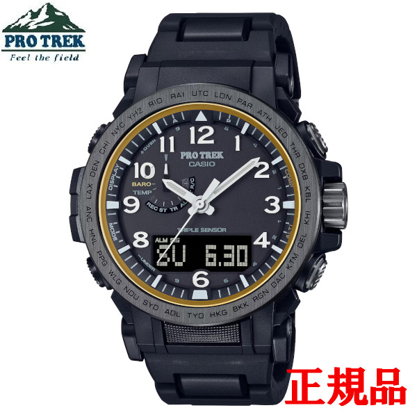 楽天市場】カシオ プロトレック PROTREK PRW-S2500-1JF CASIO ソーラー