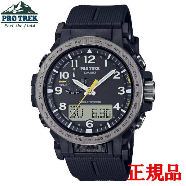 国内正規品 CASIO カシオ PRO TREK プロトレック Climber Line ソーラー充電システム メンズ腕時計 PRW-51Y-1JF
