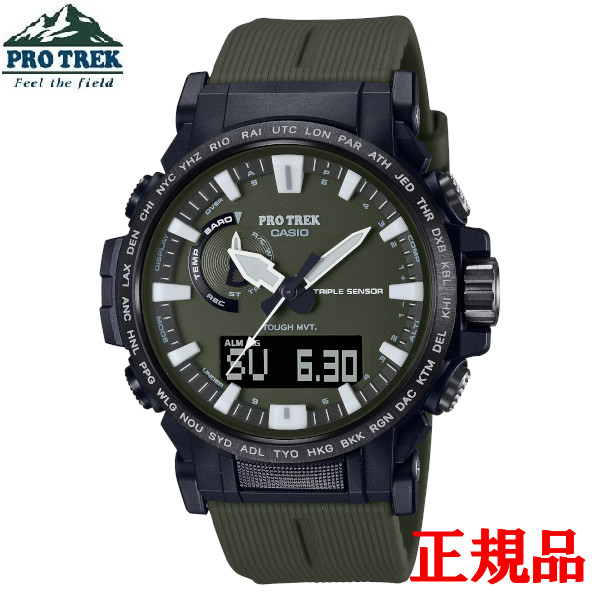 時計 PRO TREK PRW-70Y-1JF PRO TREK プロトレック 電波 ソーラー 腕時計 メンズ PRW-70Y