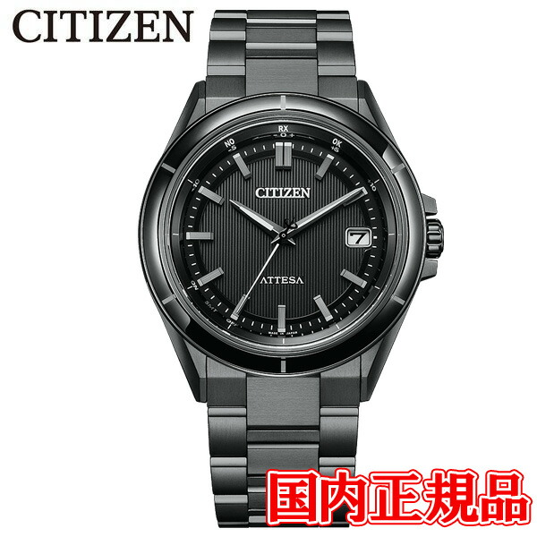 CITIZEN アテッサクロノグラフ　エコドライブ 腕時計　ca4390-55e Amazon.co.jp: [シチズン] 腕時計 アテッサ Eco-Drive エコ