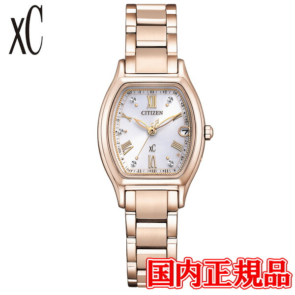 CITIZENクロスシー 楽天市場】【今ならクリーナークロスプレゼント】シチズン CITIZEN
