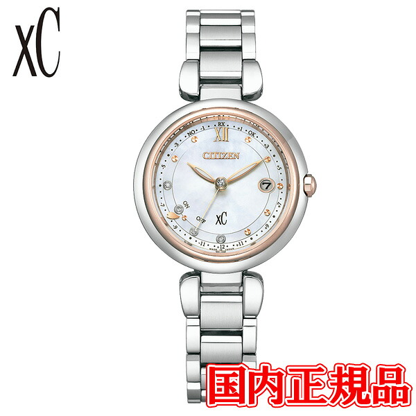 国内正規品 CITIZEN シチズン XC クロスシー mizu collection Floret Diamond model 光発電エコ・ドライブ レディース腕時計 ES9466-65W｜ケルエ