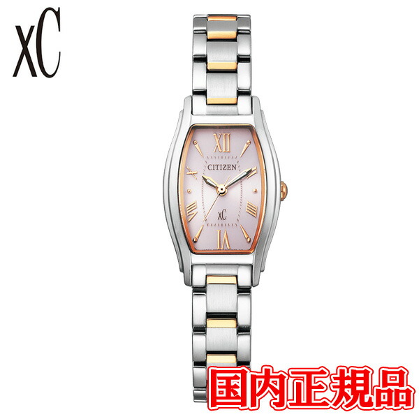 楽天市場】シチズン citizen クロスシー xc エコドライブ 腕時計