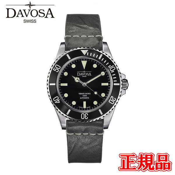 【最大24回払いまで無金利】【豪華ノベルティ進呈】 正規品 DAVOSA ダボサ Ternos Sixties テルノス シックスティズ 自動巻き 送料無料 161.525.55 ラッピング