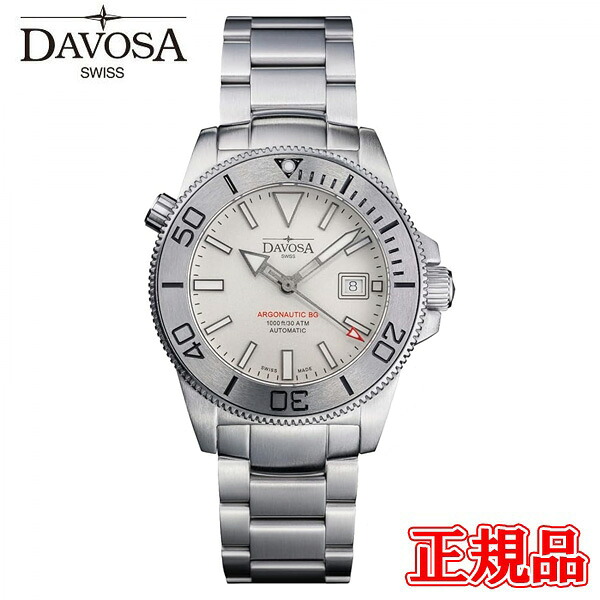 【最大24回払いまで無金利】【豪華ノベルティ進呈】 正規品 DAVOSA ダボサ アルゴノーティック BG 自動巻き メンズ腕時計 送料無料 161.528.10 ラッピング無料|ケルエ