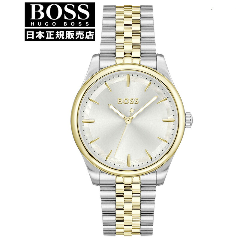 【楽天市場】【15％クーポン配布】【国内正規品】HUGO BOSS ヒューゴボス GRACEFUL クォーツ レディース腕時計 1502779：ケルエ