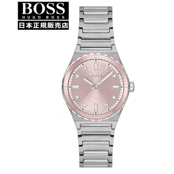 【15％クーポン配布】【国内正規品】HUGO BOSS ヒューゴボス CANDOR SPORT クォーツ レディース腕時計 1502788
