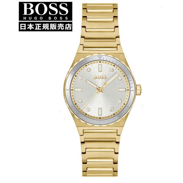 【15％クーポン配布】【国内正規品】HUGO BOSS ヒューゴボス CANDOR SPORT クォーツ レディース腕時計 1502789