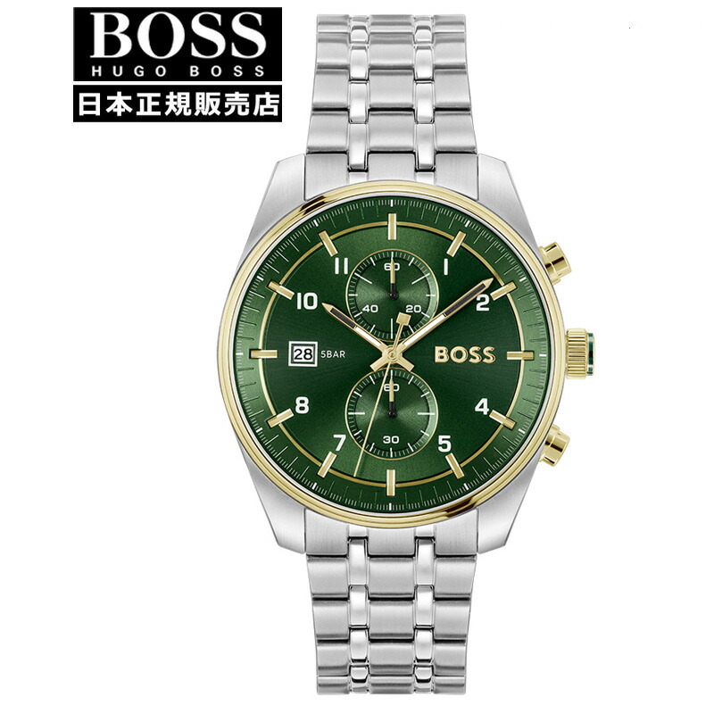 楽天市場】【15％クーポン配布】 【国内正規品】HUGO BOSS ヒューゴ