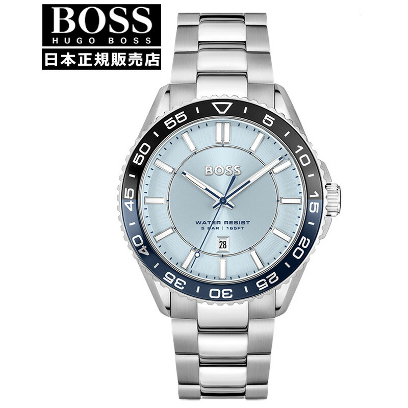 ヒューゴボス クォーツクロノグラフ 腕時計 美品 楽天市場】【15％クーポン配布】 【国内正規品】HUGO BOSS ヒューゴ